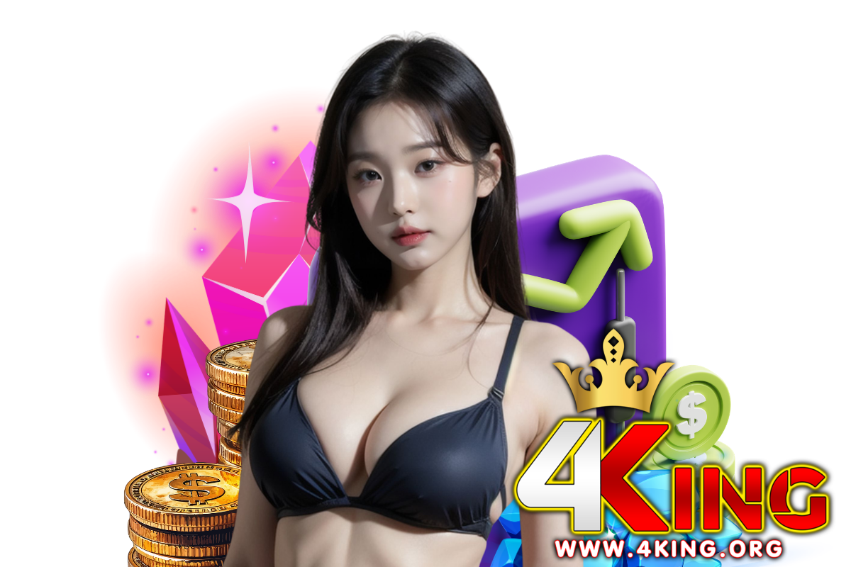 4king สล็อต